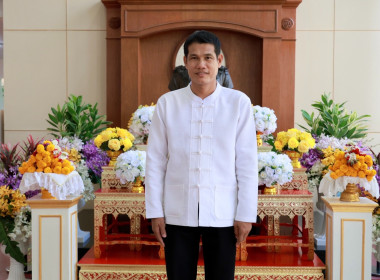 ครบรอบ 110 ปี วันสหกรณ์แห่งชาติ พารามิเตอร์รูปภาพ 76