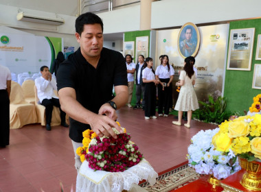 ครบรอบ 110 ปี วันสหกรณ์แห่งชาติ พารามิเตอร์รูปภาพ 78