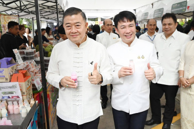 Co-op Market Fair 2026 พลังสหกรณ์ ขับเคลื่อนสินค้าอัตลักษณ์ พารามิเตอร์รูปภาพ 1