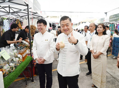 Co-op Market Fair 2026 พลังสหกรณ์ ขับเคลื่อนสินค้าอัตลักษณ์ พารามิเตอร์รูปภาพ 3