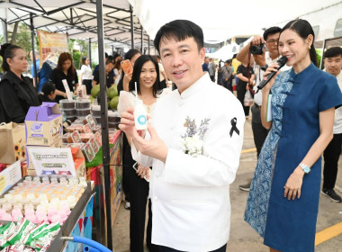 Co-op Market Fair 2026 พลังสหกรณ์ ขับเคลื่อนสินค้าอัตลักษณ์ พารามิเตอร์รูปภาพ 5