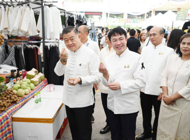Co-op Market Fair 2026 พลังสหกรณ์ ขับเคลื่อนสินค้าอัตลักษณ์ พารามิเตอร์รูปภาพ 6