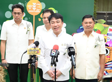 Co-op Market Fair 2026 พลังสหกรณ์ ขับเคลื่อนสินค้าอัตลักษณ์ พารามิเตอร์รูปภาพ 28