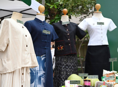 Co-op Market Fair 2026 พลังสหกรณ์ ขับเคลื่อนสินค้าอัตลักษณ์ พารามิเตอร์รูปภาพ 33