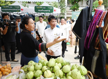Co-op Market Fair 2026 พลังสหกรณ์ ขับเคลื่อนสินค้าอัตลักษณ์ พารามิเตอร์รูปภาพ 35
