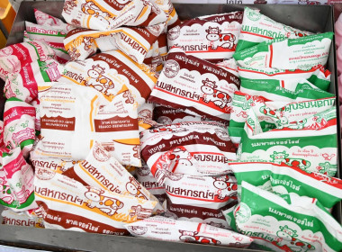 Co-op Market Fair 2026 พลังสหกรณ์ ขับเคลื่อนสินค้าอัตลักษณ์ พารามิเตอร์รูปภาพ 45