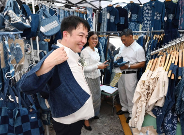 Co-op Market Fair 2026 พลังสหกรณ์ ขับเคลื่อนสินค้าอัตลักษณ์ พารามิเตอร์รูปภาพ 50