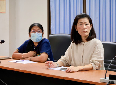 ประชุมสรุปการจัดงาน “วันสหกรณ์แห่งชาติ” 2569 พารามิเตอร์รูปภาพ 11