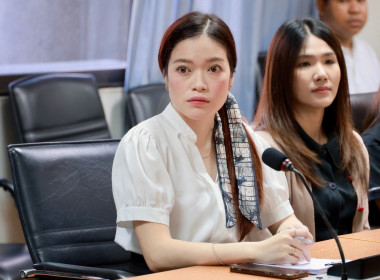 ประชุมสรุปการจัดงาน “วันสหกรณ์แห่งชาติ” 2569 พารามิเตอร์รูปภาพ 16