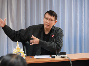 ประชุมสรุปการจัดงาน “วันสหกรณ์แห่งชาติ” 2569 พารามิเตอร์รูปภาพ 1