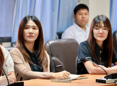 ประชุมสรุปการจัดงาน “วันสหกรณ์แห่งชาติ” 2569 พารามิเตอร์รูปภาพ 18