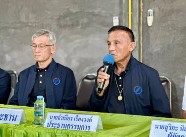 อธิบดีฯ ตรวจเยี่ยมสหกรณ์นิคมคลองสวนหมาก จำกัด พารามิเตอร์รูปภาพ 12