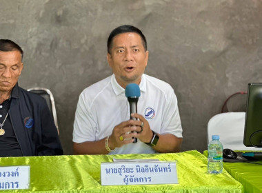 อธิบดีฯ ตรวจเยี่ยมสหกรณ์นิคมคลองสวนหมาก จำกัด พารามิเตอร์รูปภาพ 13