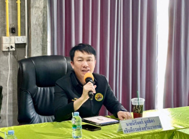 อธิบดีฯ ตรวจเยี่ยมสหกรณ์นิคมคลองสวนหมาก จำกัด พารามิเตอร์รูปภาพ 15