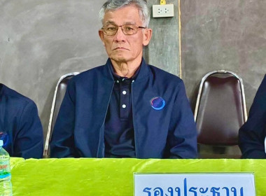 อธิบดีฯ ตรวจเยี่ยมสหกรณ์นิคมคลองสวนหมาก จำกัด พารามิเตอร์รูปภาพ 17