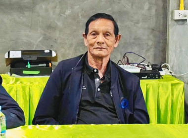 อธิบดีฯ ตรวจเยี่ยมสหกรณ์นิคมคลองสวนหมาก จำกัด พารามิเตอร์รูปภาพ 19