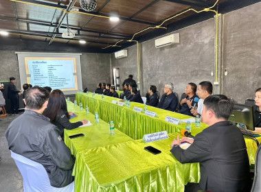 อธิบดีฯ ตรวจเยี่ยมสหกรณ์นิคมคลองสวนหมาก จำกัด พารามิเตอร์รูปภาพ 21