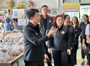 อธิบดีฯ ตรวจเยี่ยมสหกรณ์นิคมคลองสวนหมาก จำกัด พารามิเตอร์รูปภาพ 23