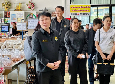 อธิบดีฯ ตรวจเยี่ยมสหกรณ์นิคมคลองสวนหมาก จำกัด พารามิเตอร์รูปภาพ 24