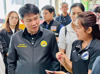 อธิบดีฯ ตรวจเยี่ยมสหกรณ์นิคมคลองสวนหมาก จำกัด พารามิเตอร์รูปภาพ 28