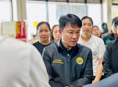 อธิบดีฯ ตรวจเยี่ยมสหกรณ์นิคมคลองสวนหมาก จำกัด พารามิเตอร์รูปภาพ 30