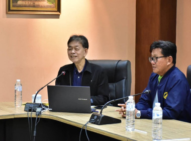 อธิบดีฯ ตรวจเยี่ยมสหกรณ์การเกษตรบ้านตาก จำกัด พารามิเตอร์รูปภาพ 10