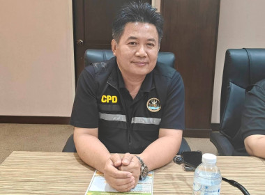 อธิบดีฯ ตรวจเยี่ยมสหกรณ์การเกษตรบ้านตาก จำกัด พารามิเตอร์รูปภาพ 17