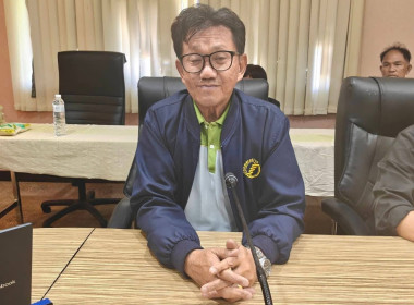 อธิบดีฯ ตรวจเยี่ยมสหกรณ์การเกษตรบ้านตาก จำกัด พารามิเตอร์รูปภาพ 18