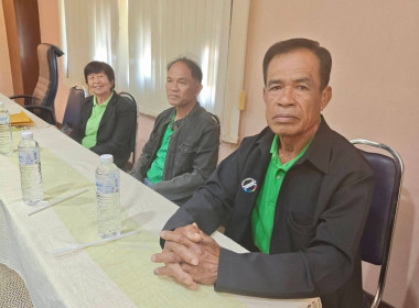 อธิบดีฯ ตรวจเยี่ยมสหกรณ์การเกษตรบ้านตาก จำกัด พารามิเตอร์รูปภาพ 23