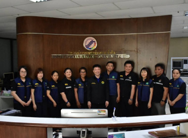 อธิบดีฯ ตรวจเยี่ยมสหกรณ์การเกษตรบ้านตาก จำกัด พารามิเตอร์รูปภาพ 28