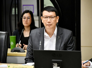 ประชุมคณะอนุกรรมการพัฒนาบุคลากรสหกรณ์ 1/69 พารามิเตอร์รูปภาพ 4