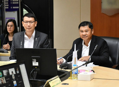 ประชุมคณะอนุกรรมการพัฒนาบุคลากรสหกรณ์ 1/69 พารามิเตอร์รูปภาพ 7