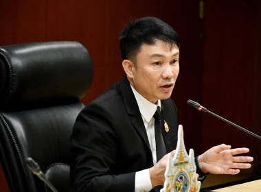 ประชุมคณะอนุกรรมการพัฒนาบุคลากรสหกรณ์ 1/69 พารามิเตอร์รูปภาพ 9