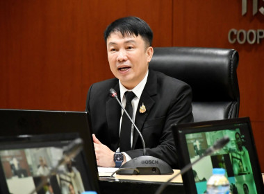 ประชุมคณะอนุกรรมการพัฒนาบุคลากรสหกรณ์ 1/69 พารามิเตอร์รูปภาพ 10