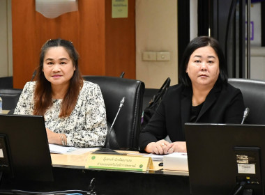 ประชุมคณะอนุกรรมการพัฒนาบุคลากรสหกรณ์ 1/69 พารามิเตอร์รูปภาพ 12