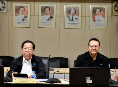 ประชุมคณะอนุกรรมการพัฒนาบุคลากรสหกรณ์ 1/69 พารามิเตอร์รูปภาพ 13