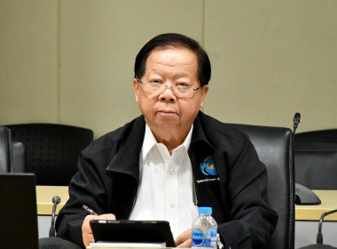 ประชุมคณะอนุกรรมการพัฒนาบุคลากรสหกรณ์ 1/69 พารามิเตอร์รูปภาพ 19