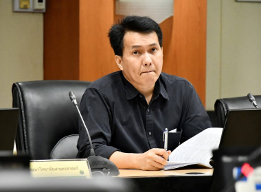 ประชุมคณะอนุกรรมการพัฒนาบุคลากรสหกรณ์ 1/69 พารามิเตอร์รูปภาพ 30