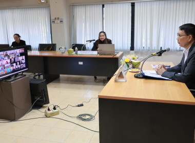 ผอ. สทส. เปิดอบรม “พัฒนาศักยภาพบุคลากรด้านสินเชื่อสหกรณ์” ... พารามิเตอร์รูปภาพ 11