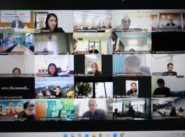 ผอ. สทส. เปิดอบรม “พัฒนาศักยภาพบุคลากรด้านสินเชื่อสหกรณ์” ... พารามิเตอร์รูปภาพ 16