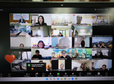 ผอ. สทส. เปิดอบรม “พัฒนาศักยภาพบุคลากรด้านสินเชื่อสหกรณ์” ... พารามิเตอร์รูปภาพ 18