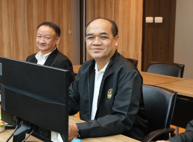 ผอ.สทส. เข้าร่วมประชุมผู้ตรวจราชการกรมฯ ครั้งที่ 3/2569 พารามิเตอร์รูปภาพ 9