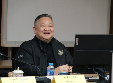 ผอ.สทส. เข้าร่วมประชุมผู้ตรวจราชการกรมฯ ครั้งที่ 3/2569 พารามิเตอร์รูปภาพ 16
