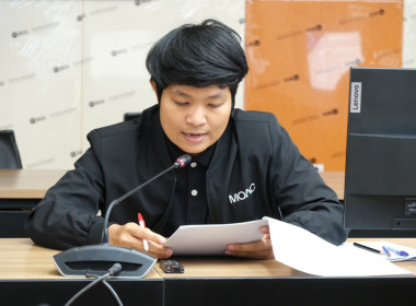 ผอ.สทส. เข้าร่วมประชุมผู้ตรวจราชการกรมฯ ครั้งที่ 3/2569 พารามิเตอร์รูปภาพ 28