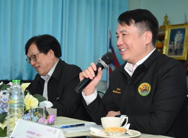 อธิบดีฯ ร่วมหารือแนวทางการพัฒนาความร่วมมือในการบริการวิชาการ พารามิเตอร์รูปภาพ 7