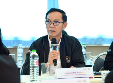 อธิบดีฯ ร่วมหารือแนวทางการพัฒนาความร่วมมือในการบริการวิชาการ พารามิเตอร์รูปภาพ 14