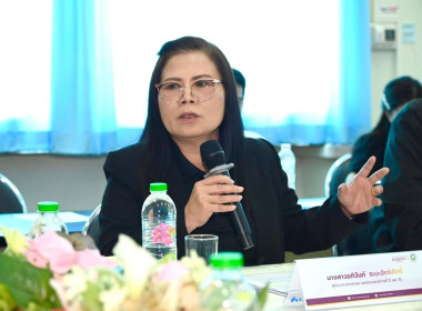 อธิบดีฯ ร่วมหารือแนวทางการพัฒนาความร่วมมือในการบริการวิชาการ พารามิเตอร์รูปภาพ 22