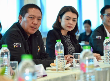 อธิบดีฯ ร่วมหารือแนวทางการพัฒนาความร่วมมือในการบริการวิชาการ พารามิเตอร์รูปภาพ 23