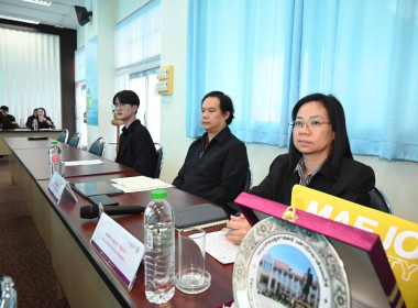 อธิบดีฯ ร่วมหารือแนวทางการพัฒนาความร่วมมือในการบริการวิชาการ พารามิเตอร์รูปภาพ 28