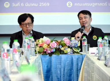 อธิบดีฯ ร่วมหารือแนวทางการพัฒนาความร่วมมือในการบริการวิชาการ พารามิเตอร์รูปภาพ 35